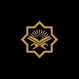 The English Quran