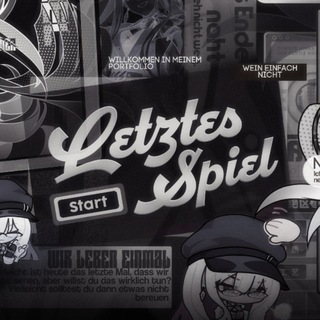 {ЗАКРЫТО} LETZTES SPIEL⌑