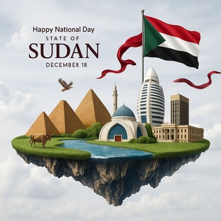 خَواطِـࢪ سُودانِـية || 🇸🇩 !.