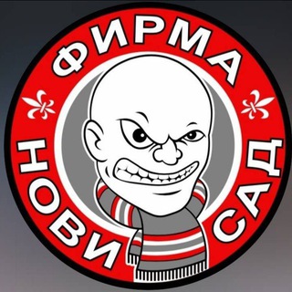 ФИРМА 1989