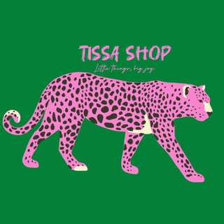 تیسآ | Tissa
