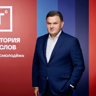 Perminov_SN