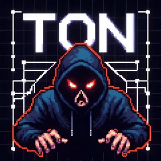 ГРАБИМ КАЗИКИ | @ton2k