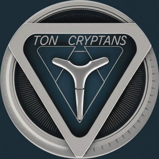 Ton Cryptans