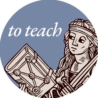 to teach (v.) | Virginia Bēowulf