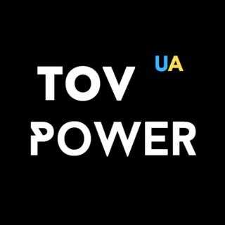 TOV Power