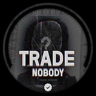 Trade Nobody