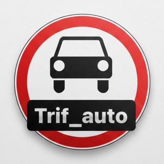 trif_auto