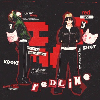 赤 — # Red Line