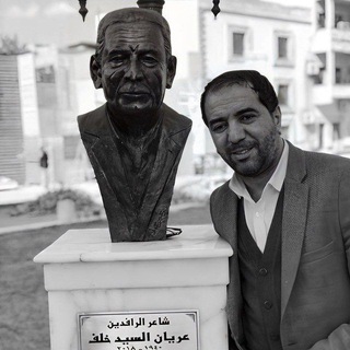 السَجَىٰ