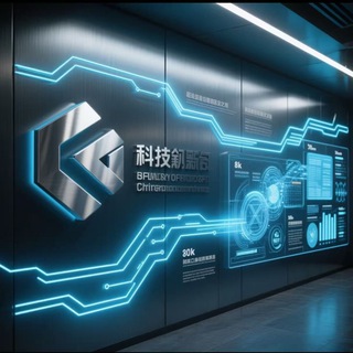 Tsuki_海外技术招聘求职中心
