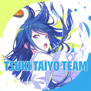 [ЗАКРИТІ] Tsuki Taiyo Team | Hatsune Miku: Colorful Stage українською