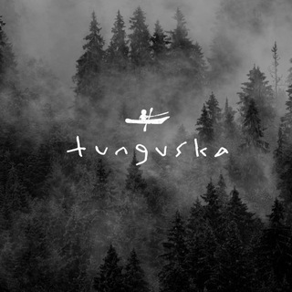 Tunguska