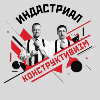 Тунтури: разговоры в курилке