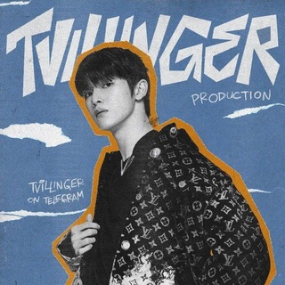 TVILLINGER.