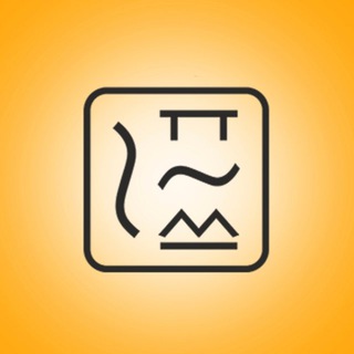 ТВОЯ СТИХИЯ. Спортивные магазины