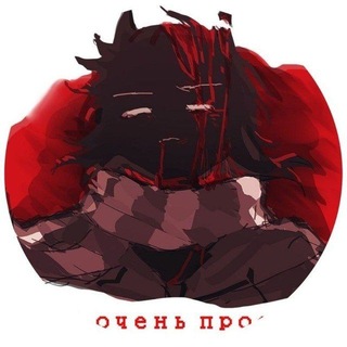 БЫЛ СНОС⇆ ݃𝒯𝙬𝙞𝙭𝙭𝙚𝙡 ℒ𝙚𝙨𝙜𝙤 𝘾ℱ !