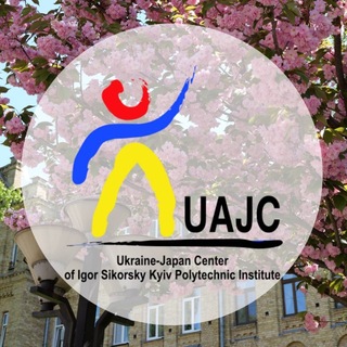 UAJC KPI