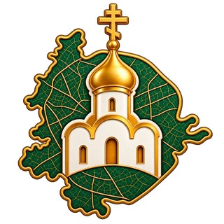 Южное викариатство г. Москвы