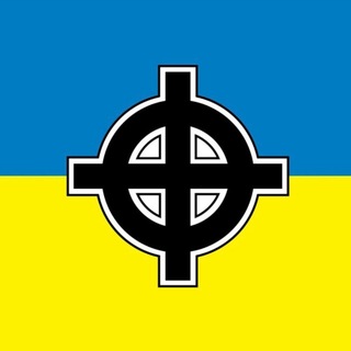 Ukraine Radical ꑭ 🇺🇦