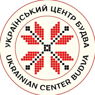 Український центр у м.Будва