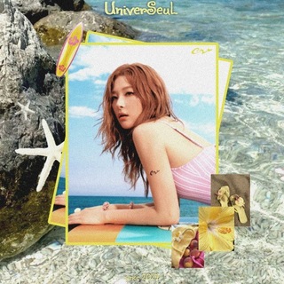 th’ Velvet Summer, UniverSeuL.