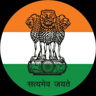 Government Schemes UPSC