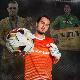 🧤Ushakov51🧤