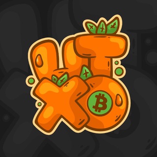 UTXO