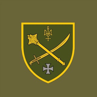 Угруповання військ "Північ"