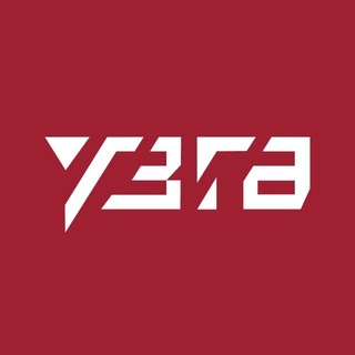 АО «УЗГА»