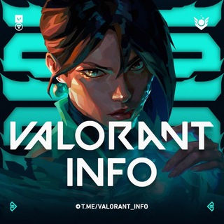 Valorant INFO | VINFO Chat 🌻