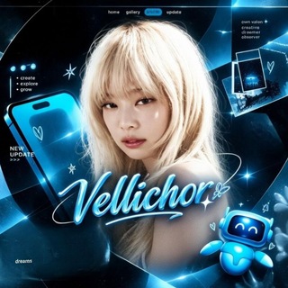 Vellichor
