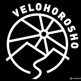 Velohorosho - Велосумки и не только