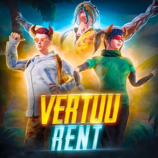 VERTUU RENT | АРЕНДА АККАУНТОВ PUBG MOBILE