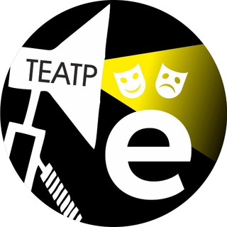 Театр "Галёрка"
