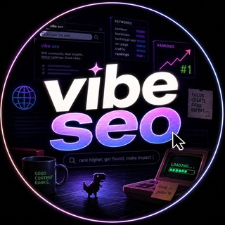 Vibe SEO