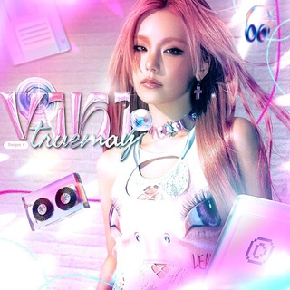 🪷ꪜᛙᛕᛙ trᥙᥱⲙᥲ𐔤 [위키]