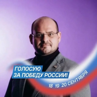 Виктор Коломиец