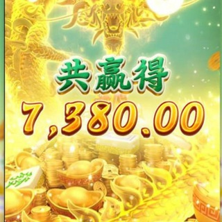 182体育 福利频道（PG电子）