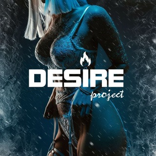 DESIRE project