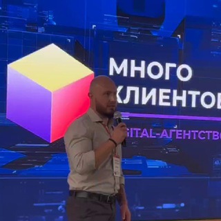 Виталий | Много Клиентов | Услуги и сервисы для бизнеса