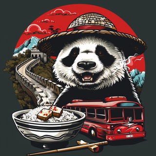 Китай - Легко 🇨🇳