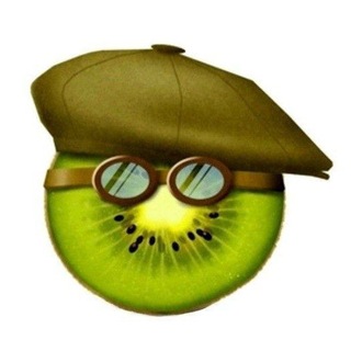 Кивилуша 🥝❗
