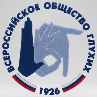ВОГ|Калужская область🚀