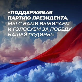 ПоZыVной «Vологда»