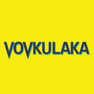Vovkulaka