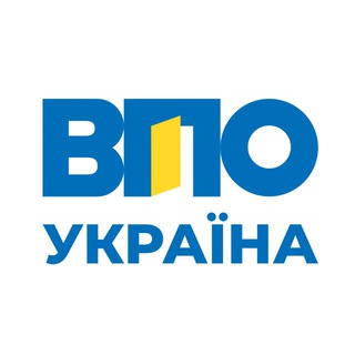 ГО «ВПО Україна» - Івано-Франківщина