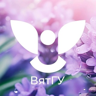 ВятГУ | Вятский государственный университет