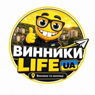 Винники Life 🇺🇦